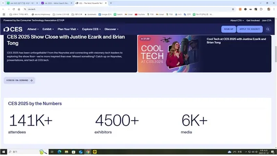 The AI-assisted evaluation of CES 2025 exhibitors